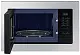 Cuptor cu microunde incorporabil Samsung MS20A7013AT/BW, argintiu