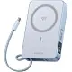 Acumulator extern Ugreen Qi2.2 10000mAh 30W, albastru deschis