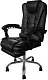 Scaun de birou Malatec 23286, negru