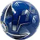 Minge de fotbal Chelsea FC R.5, albastru