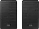 Boxe Samsung SWA-9500S/UA, negru pe tehnoparc.md Boxe Samsung SWA-9500S/UA, negru