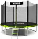 Батут Xenos XT-8FT 244cm, черный/зеленый