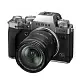 Aparat foto Fujifilm X-T4 + XF 18-55mm f/2.8-4 R LM OIS, negru/argintiu
