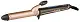 Aparat de coafat Scarlett SC-HS60675, bronz