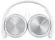 Наушники Sony MDR-ZX310AP, белый