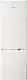Frigider Atlant XM 4209-000, alb