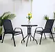Set mobilă de grădină GardenLine SAD5895, negru pe tehnoparc.md Set mobilă de grădină GardenLine SAD5895, negru