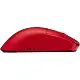 Mouse Asus ROG Harpe II Ace Red, roșu pe tehnoparc.md Mouse Asus ROG Harpe II Ace Red, roșu