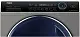 Стиральная машина Haier HWD80-BP14979S, серебристый