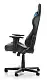 Scaun de birou DXRacer GC-F08-NB, negru/albastru