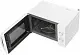 Микроволновая печь Toshiba MW-MM20PWH, белый на tehnoparc.md Микроволновая печь Toshiba MW-MM20PWH, белый