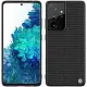 Husă de protecție Nillkin Galaxy S21 Textured Case, negru