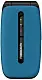 Мобильный телефон Maxcom MM828 4G, синий