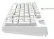 Клавиатура Havit KB885L, белый