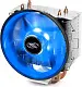 Cooler Procesor Deepcool Gammaxx 300B