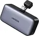 Acumulator extern Ugreen Nexode Mini 5000mAh 22,5W, gri