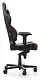 Scaun de birou DXRacer GC-R131-NR, negru/roșu