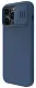 Husă de protecție Nillkin Apple iPhone 14 Pro Max CamShield Silky Silicone Case, albastru
