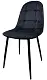 Scaun Xenos Oliver 2.0, negru