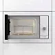 Cuptor cu microunde incorporabil Gorenje BM235G1SYW, alb pe tehnoparc.md Cuptor cu microunde incorporabil Gorenje BM235G1SYW, alb