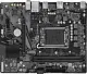 Placă de bază Gigabyte H610M K V2