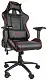 Scaun de birou Genesis Nitro 880, negru