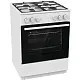 Газовая плита Gorenje GK6A40WFFM, белый на tehnoparc.md Газовая плита Gorenje GK6A40WFFM, белый