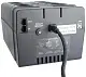Sursă de alimentare neântreruptibilă PowerCom CUB-850E