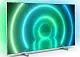 Телевизор Philips 55PUS7956, серебристый