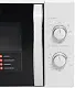 Cuptor cu microunde Toshiba MW-MG20PW, alb