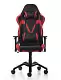 Компьютерное кресло DXRacer Valkyrie GC-V03-NR-B2, черный/красный