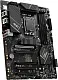 Placă de bază MSI Pro B760-P DDR4 II