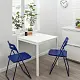 Masă IKEA Melltorp 75x75cm, alb