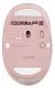 Mouse Asus MD101, roz