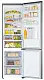 Frigider Samsung RB38C675ES9/EF, inox