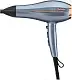 Фен Babyliss D251PE, синий
