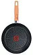 Tigaie Tefal B2580402