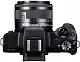 Aparat foto Canon EOS M50 Black + EF-M 15-45mm f/3.5-6.3 IS STM Kit, negru