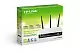 Access Point TP-Link TL-WA901ND