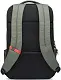 Rucsac Lenovo ThinkPad Eco Pro, verde