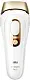 Epilator IPL Braun PL5146, alb/auriu