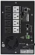 Источник бесперебойного питания HP HPE T1500 G5 INTL Tower
