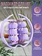 Aparat masaj 4Life Leg Massage Roller AT1, liliac