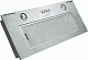 Hotă Kaiser EA 743 N, inox pe tehnoparc.md Hotă Kaiser EA 743 N, inox
