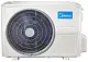 Кондиционер Midea XTreme Save Eco AG-11N8C2F, белый