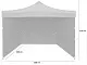 Шатёр GardenLine NAM7458 3x3x3.16m, синий