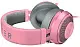 Căşti Razer Kraken Quartz, roz