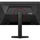 Монитор Aoc Q27G4ZDR, серый