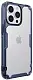 Чехол Nillkin Apple iPhone 13 Pro Ultra thin TPU Nature Pro, прозрачный/синий