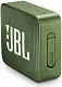 Портативная колонка JBL Go 2, зеленый